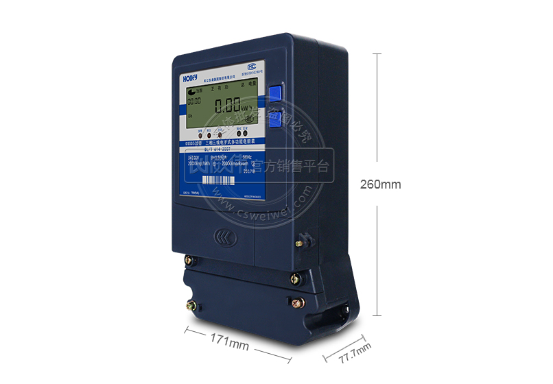 華立DSSD535三相三線電子式多功能電能表尺寸