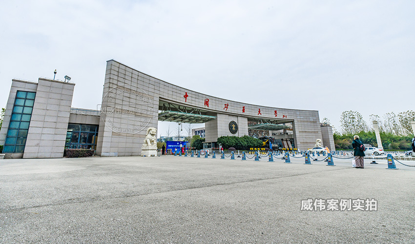 江蘇三相遠(yuǎn)程電表