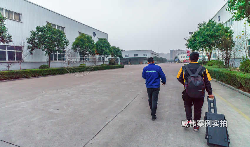 工業(yè)園智能電表
