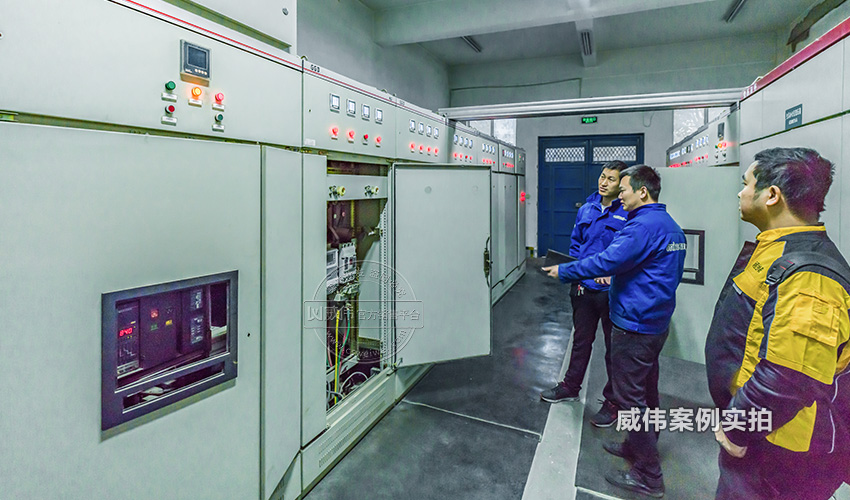 工業(yè)園智能電表