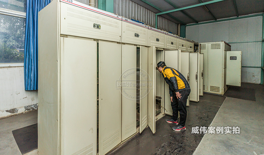 工業(yè)園智能電表