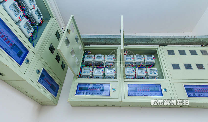 校園智能電表