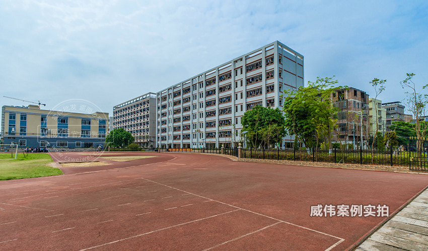 校園智能電表