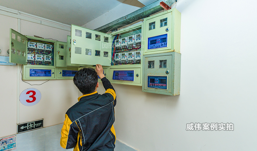 校園智能電表