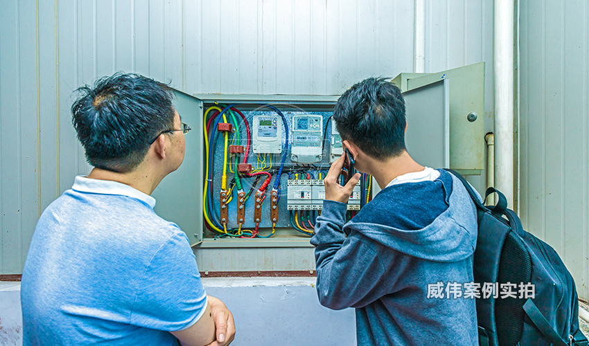 山東三相智能電表