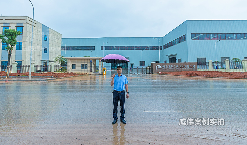湖南三相智能電表