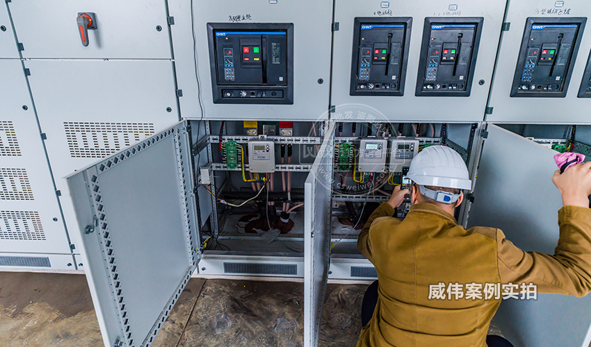 工廠三相智能電表