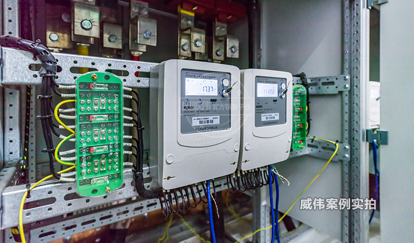 工廠三相智能電表