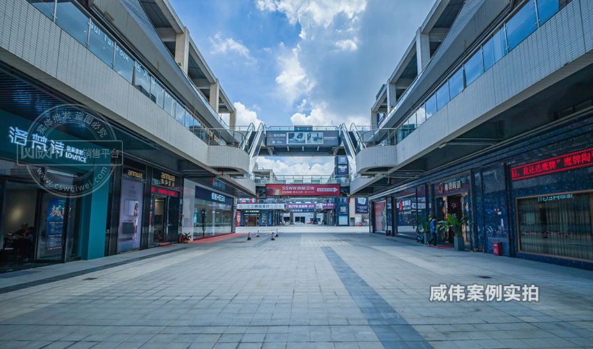 商業(yè)中心智能電表
