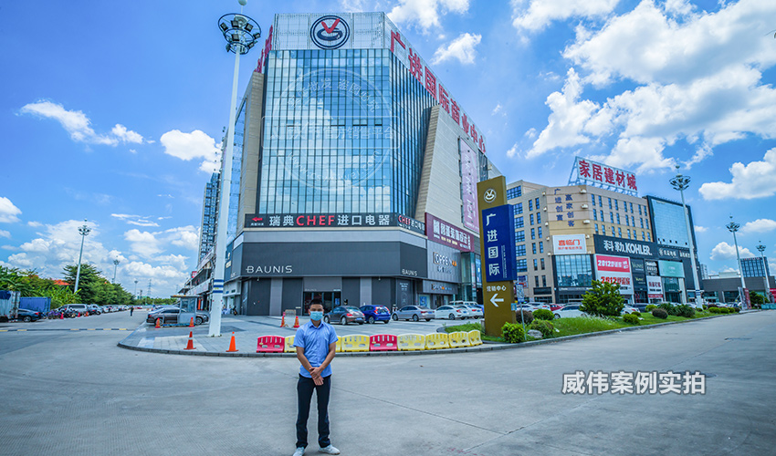 商業(yè)中心智能電表
