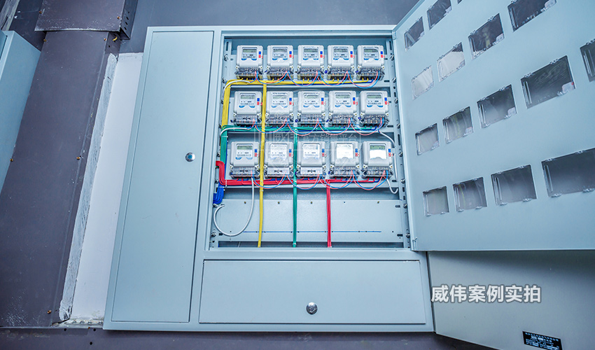 商業(yè)中心智能電表