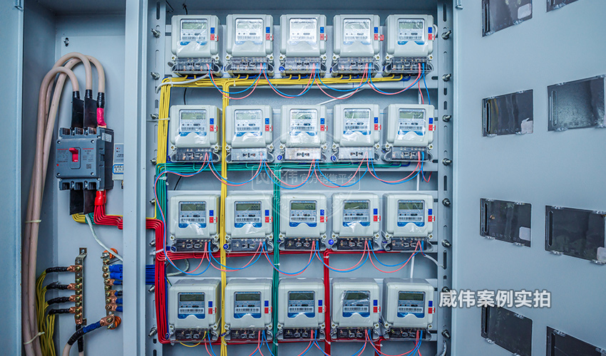 廣東智能電表