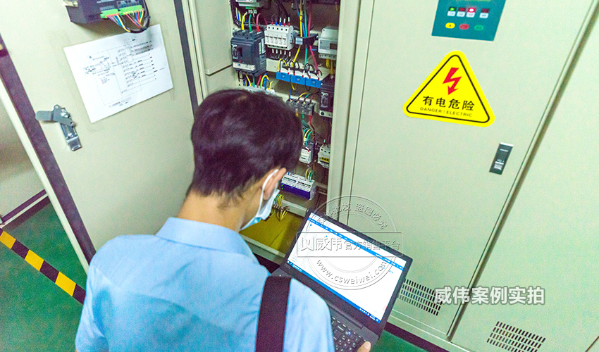 江蘇三相多功能電表