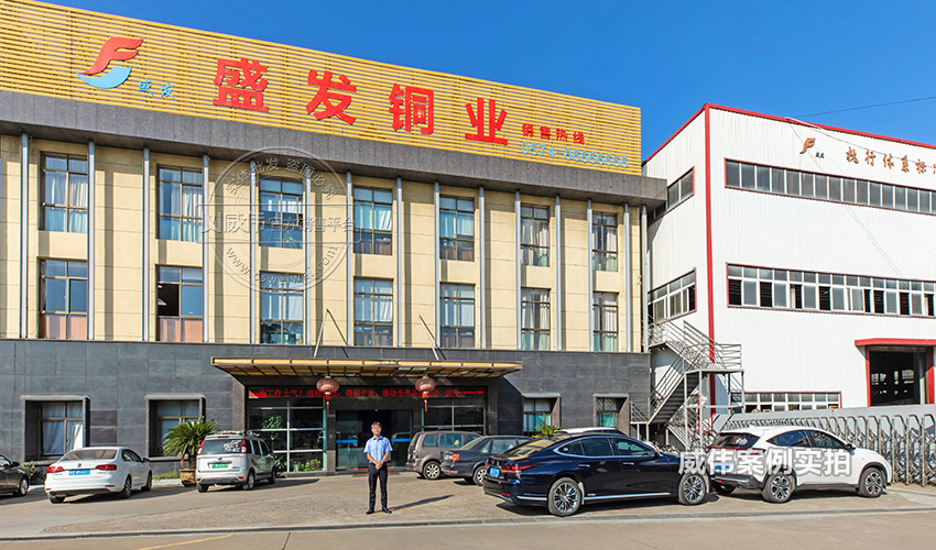 浙江三相智能電表