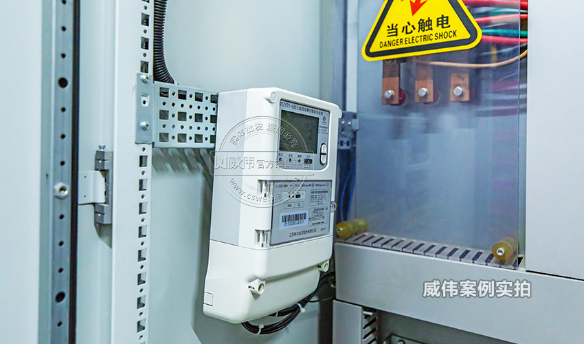 浙江三相智能電表