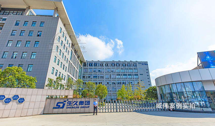 三相智能電表
