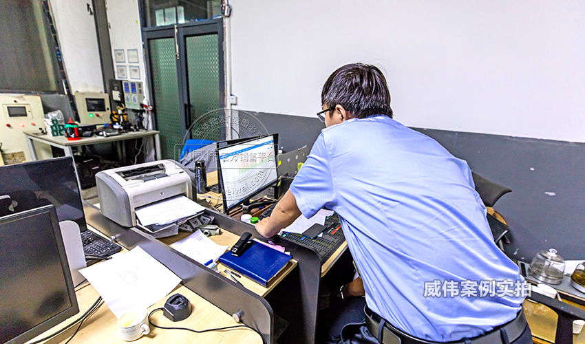 三相智能電表