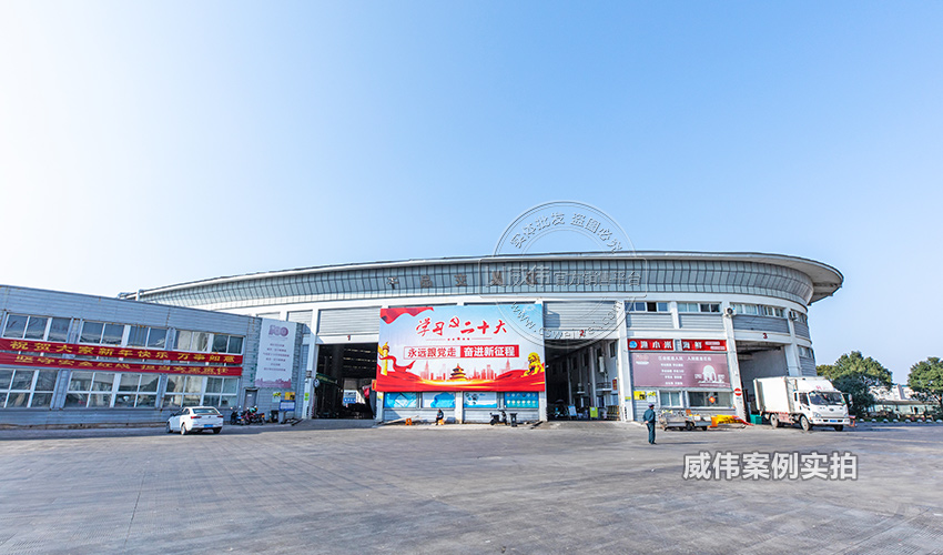 遠程智能電表