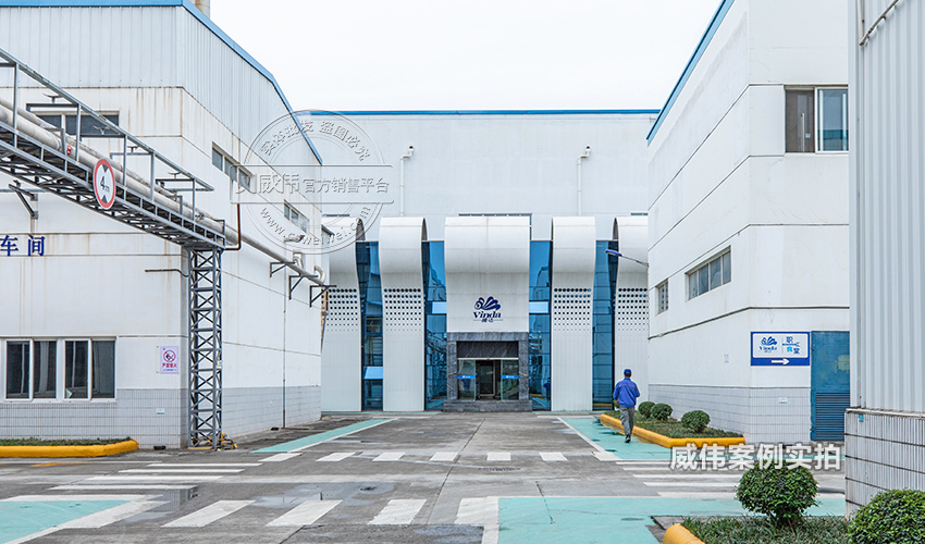社為智能電表